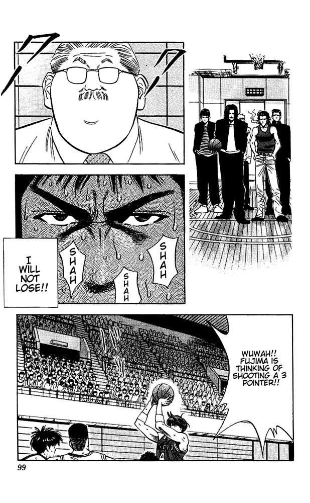 Slam Dunk, Chapter 94 image 13